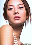 Misaki Itoh